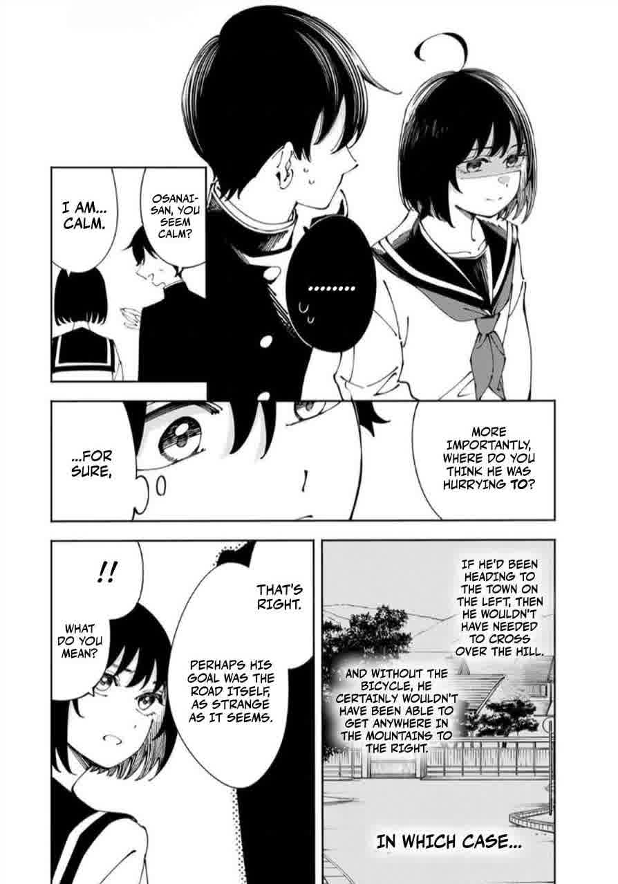 Shoshimin - Shunki Gentei Ichigo Taruto Jiken The Heart of a Wolf and Fox 第12页