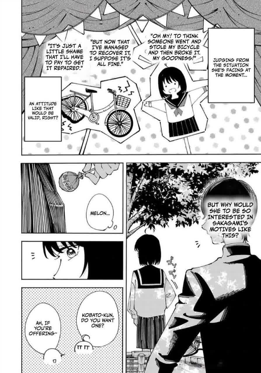 Shoshimin - Shunki Gentei Ichigo Taruto Jiken The Heart of a Wolf and Fox 第16页