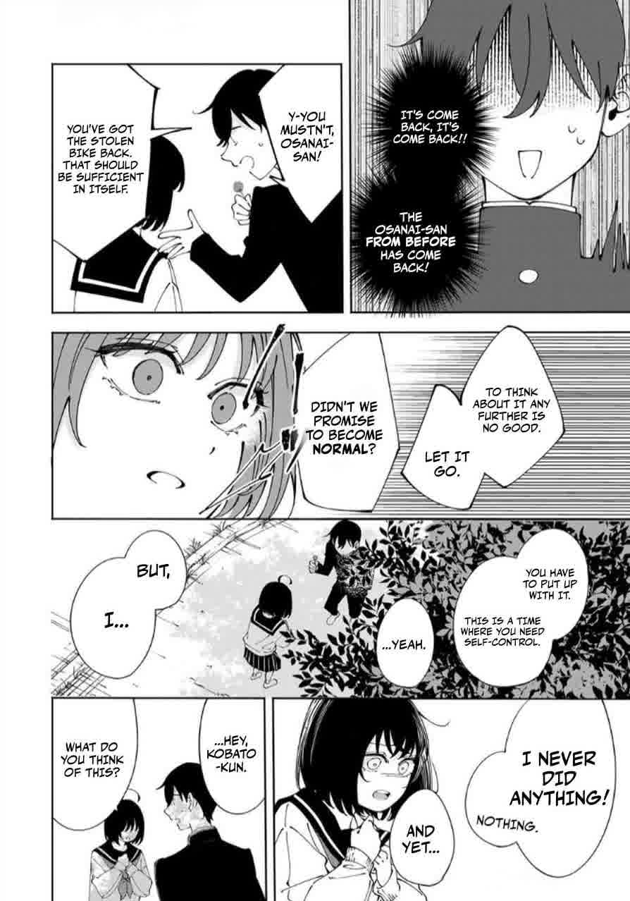 Shoshimin - Shunki Gentei Ichigo Taruto Jiken The Heart of a Wolf and Fox 第21页