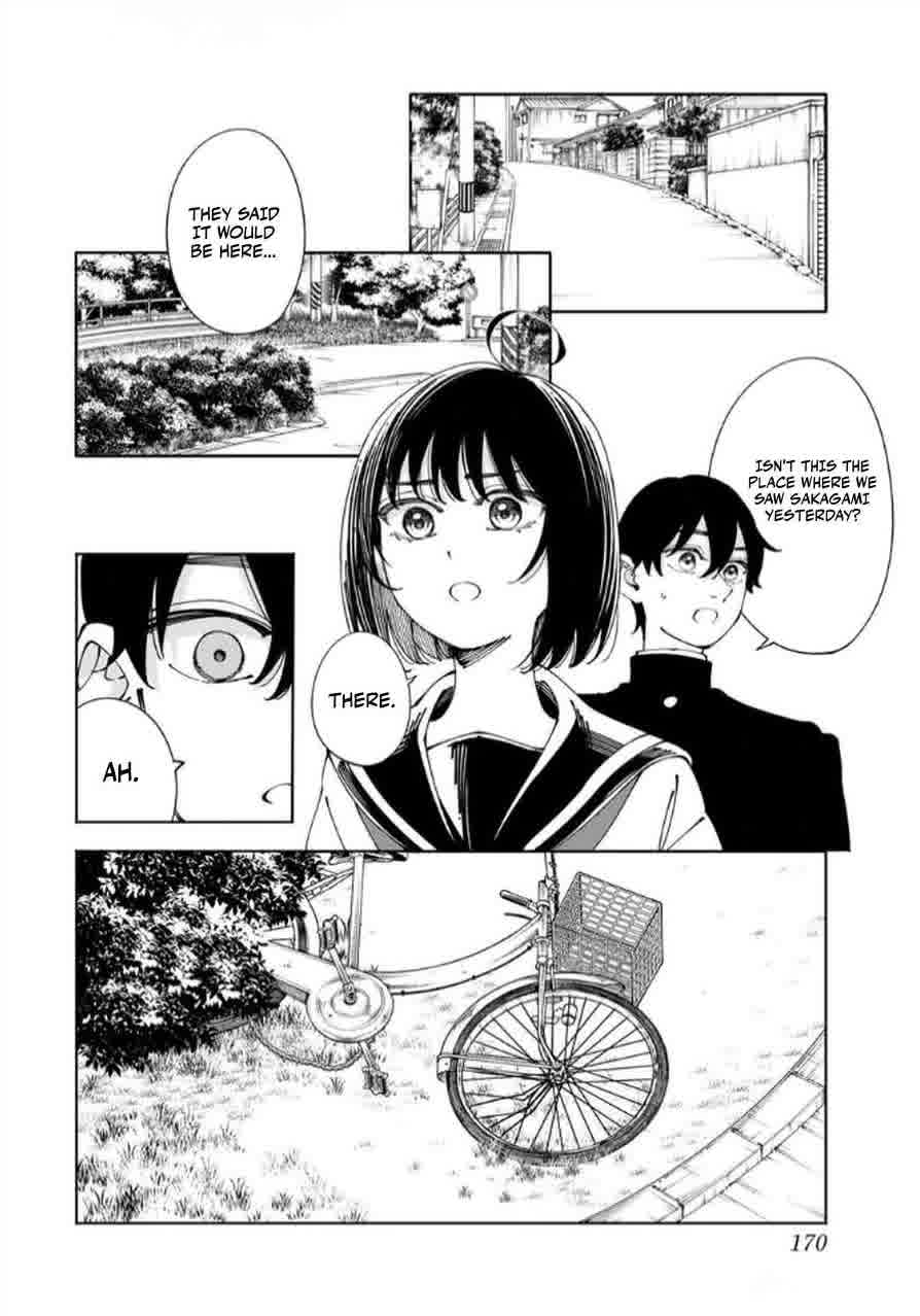 Shoshimin - Shunki Gentei Ichigo Taruto Jiken The Heart of a Wolf and Fox 第4页