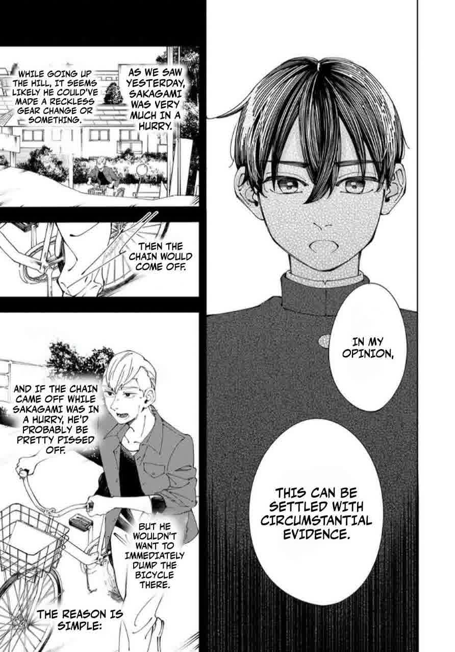 Shoshimin - Shunki Gentei Ichigo Taruto Jiken The Heart of a Wolf and Fox 第9页