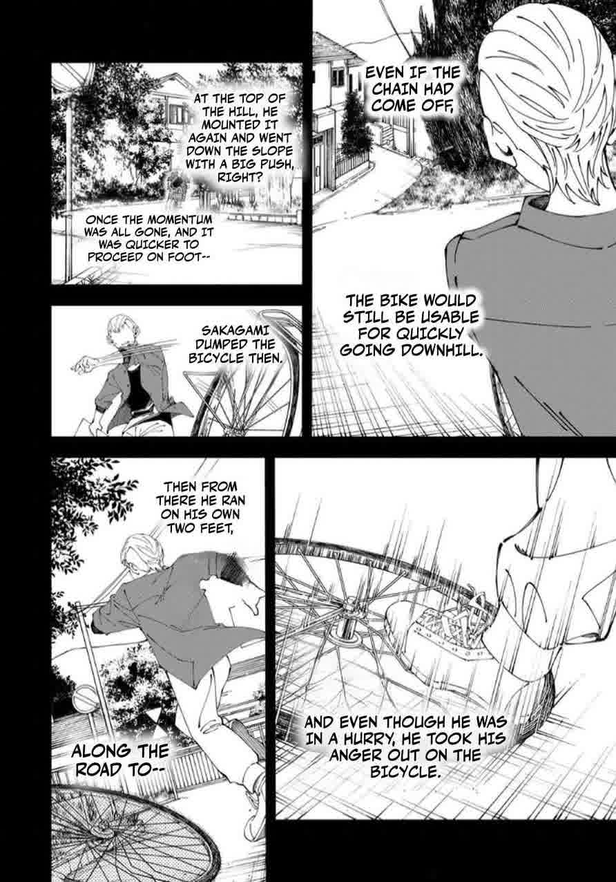 Shoshimin - Shunki Gentei Ichigo Taruto Jiken The Heart of a Wolf and Fox 第10页
