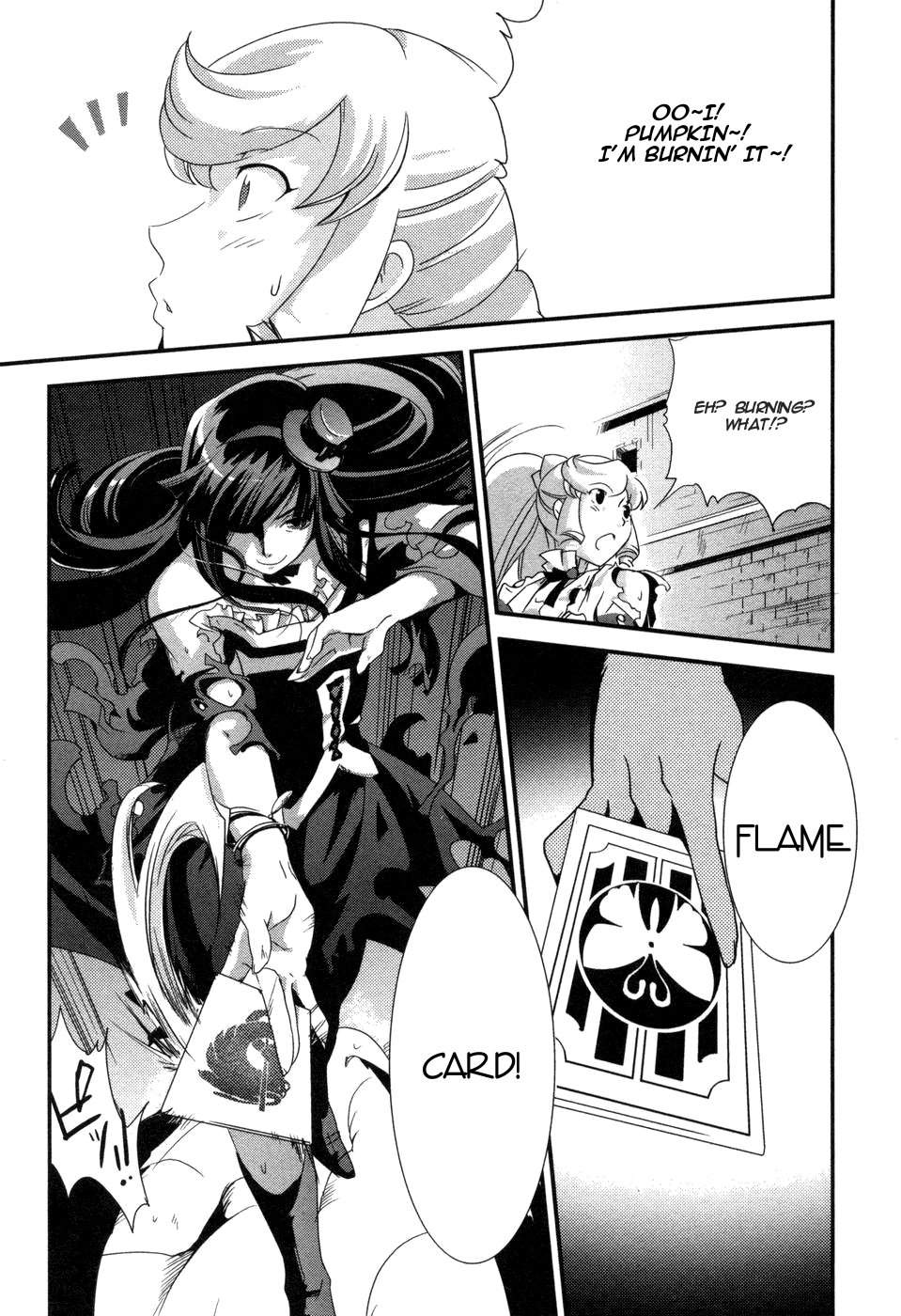 Shokushuhime Vol. 1 Ch. 5 第21页