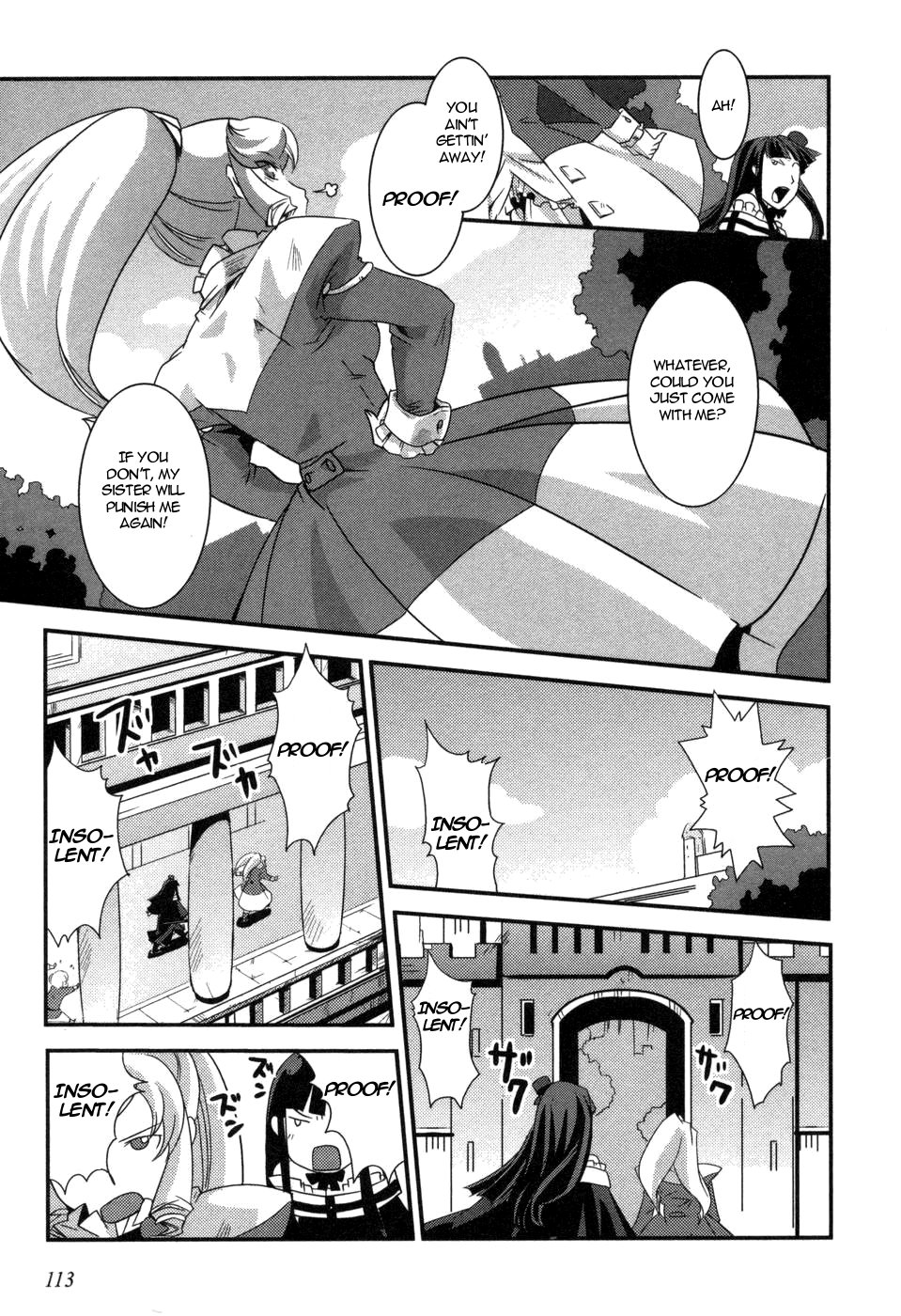 Shokushuhime Vol. 1 Ch. 5 第7页
