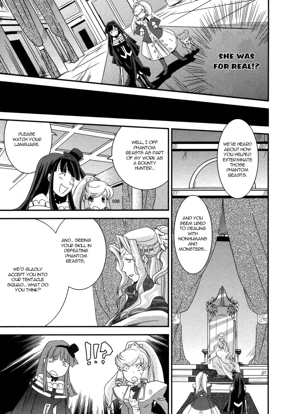 Shokushuhime Vol. 1 Ch. 5 第9页