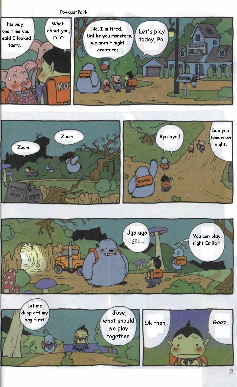 Cowa 第2页