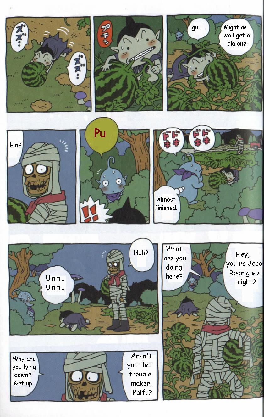 Cowa Paifu Goes on an Errand 第11页