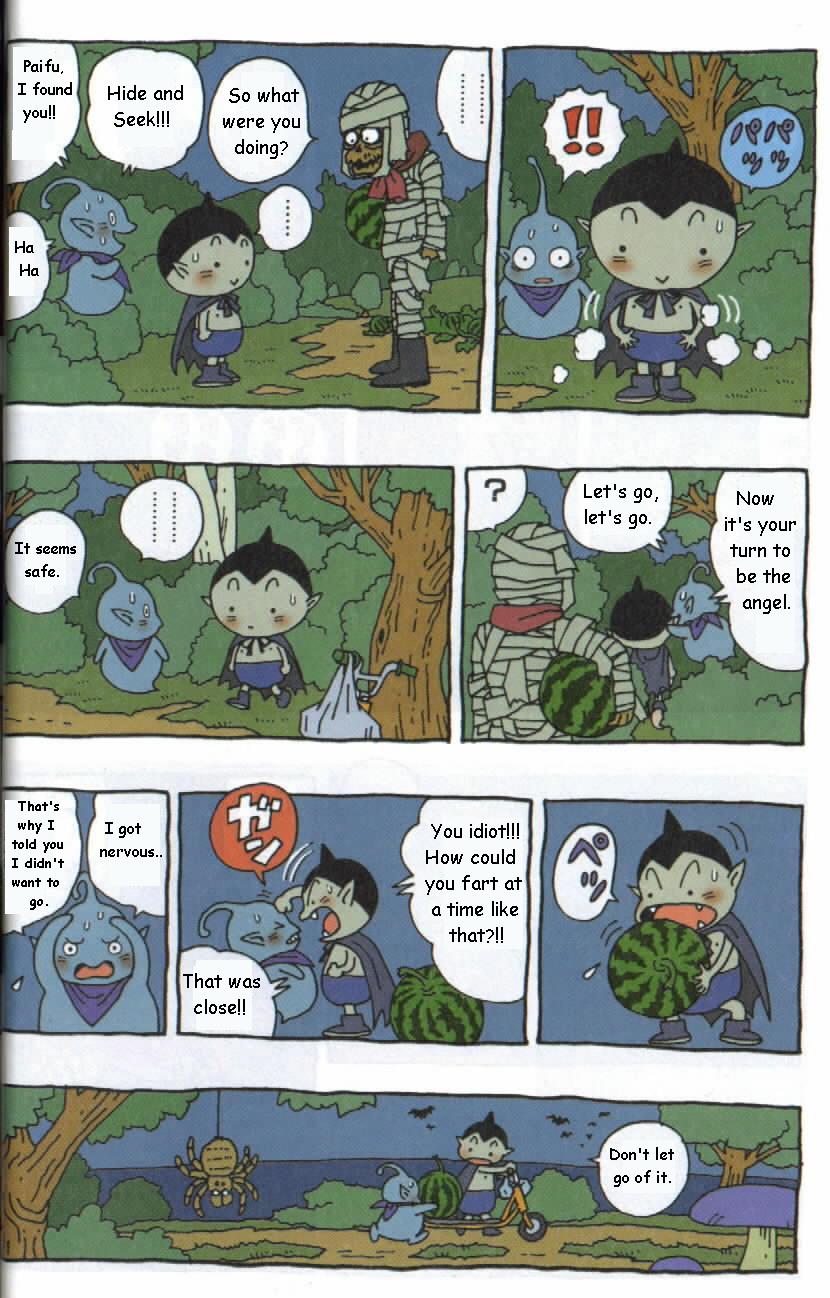 Cowa Paifu Goes on an Errand 第12页