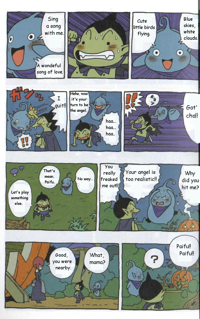 Cowa 第5页