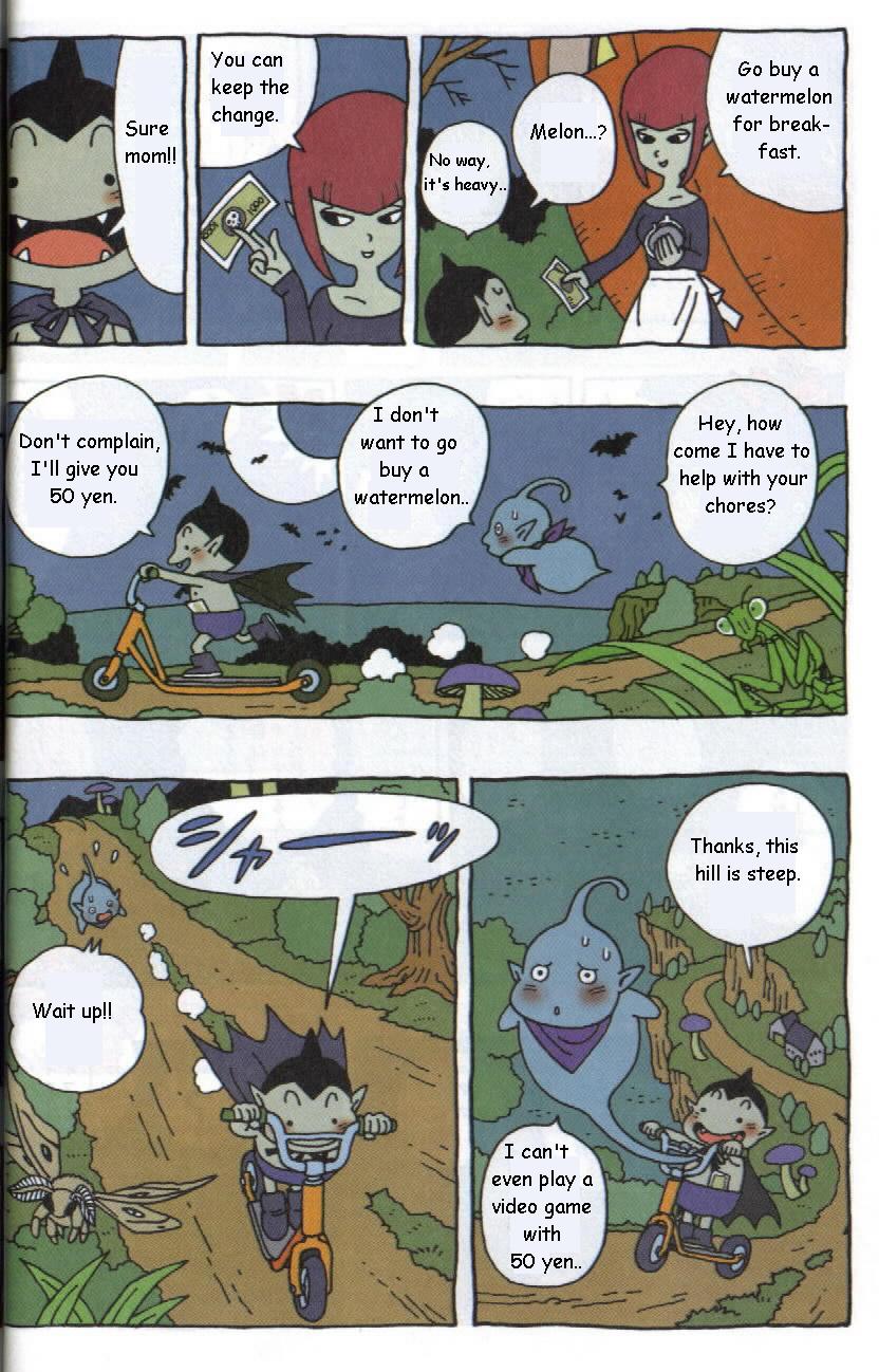 Cowa 第6页