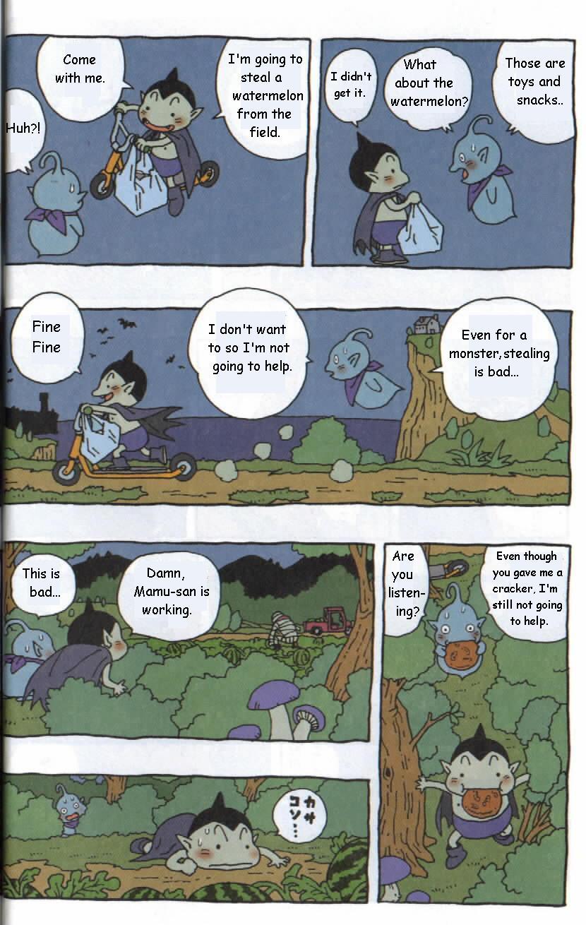 Cowa Paifu Goes on an Errand 第10页