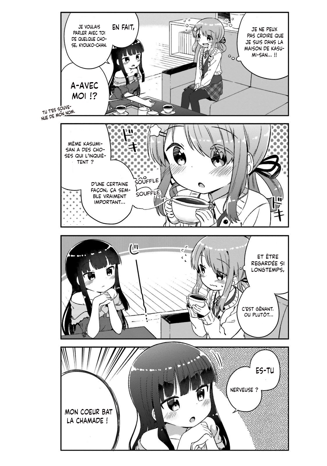 She Gets Girls Every Day. Vol. 1 Ch. 1 第13页