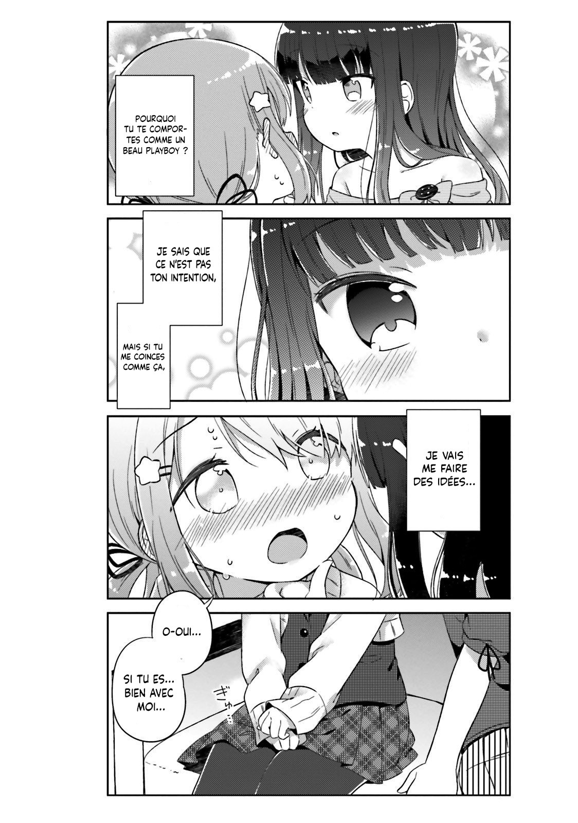 She Gets Girls Every Day. Vol. 1 Ch. 1 第19页