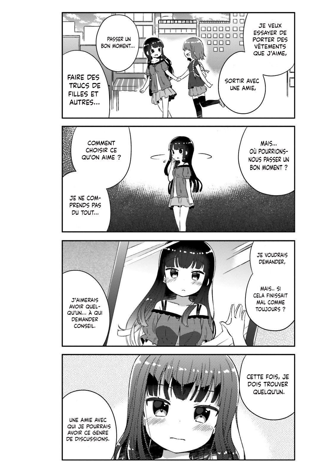 She Gets Girls Every Day. Vol. 1 Ch. 1 第7页