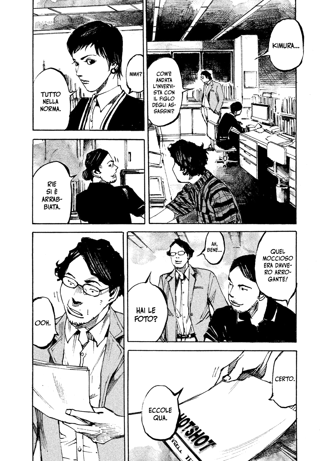 Black-Box Vol. 1 Ch. 1 第18页