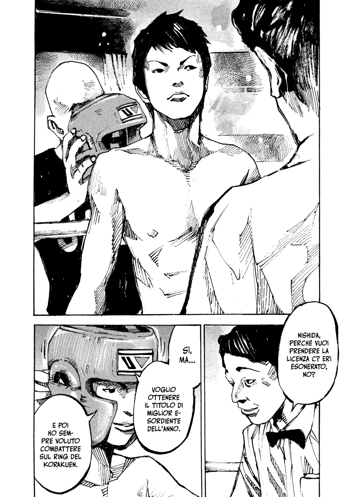 Black-Box Vol. 1 Ch. 1 第33页