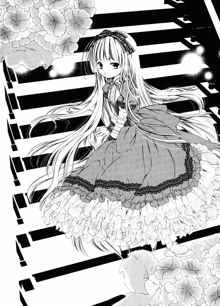 Gosick Vol. 1 Ch. 2 第2页