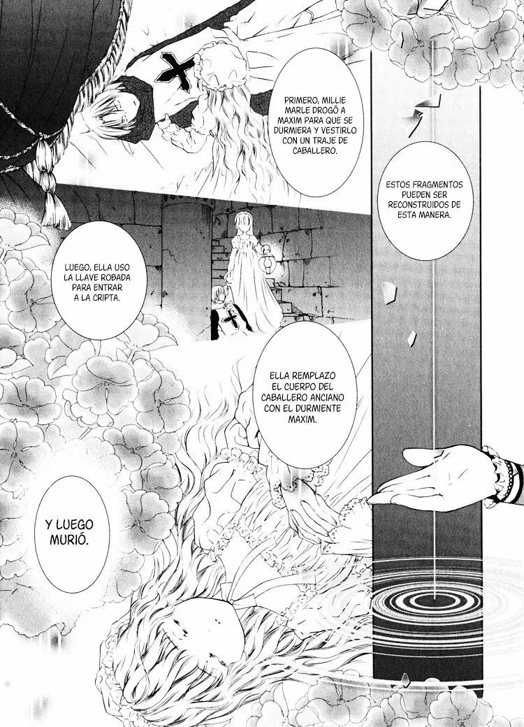 Gosick Vol. 1 Ch. 2 第34页