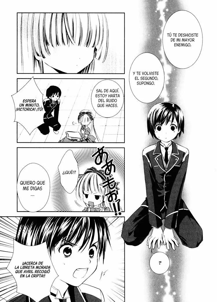 Gosick Vol. 1 Ch. 2 第44页