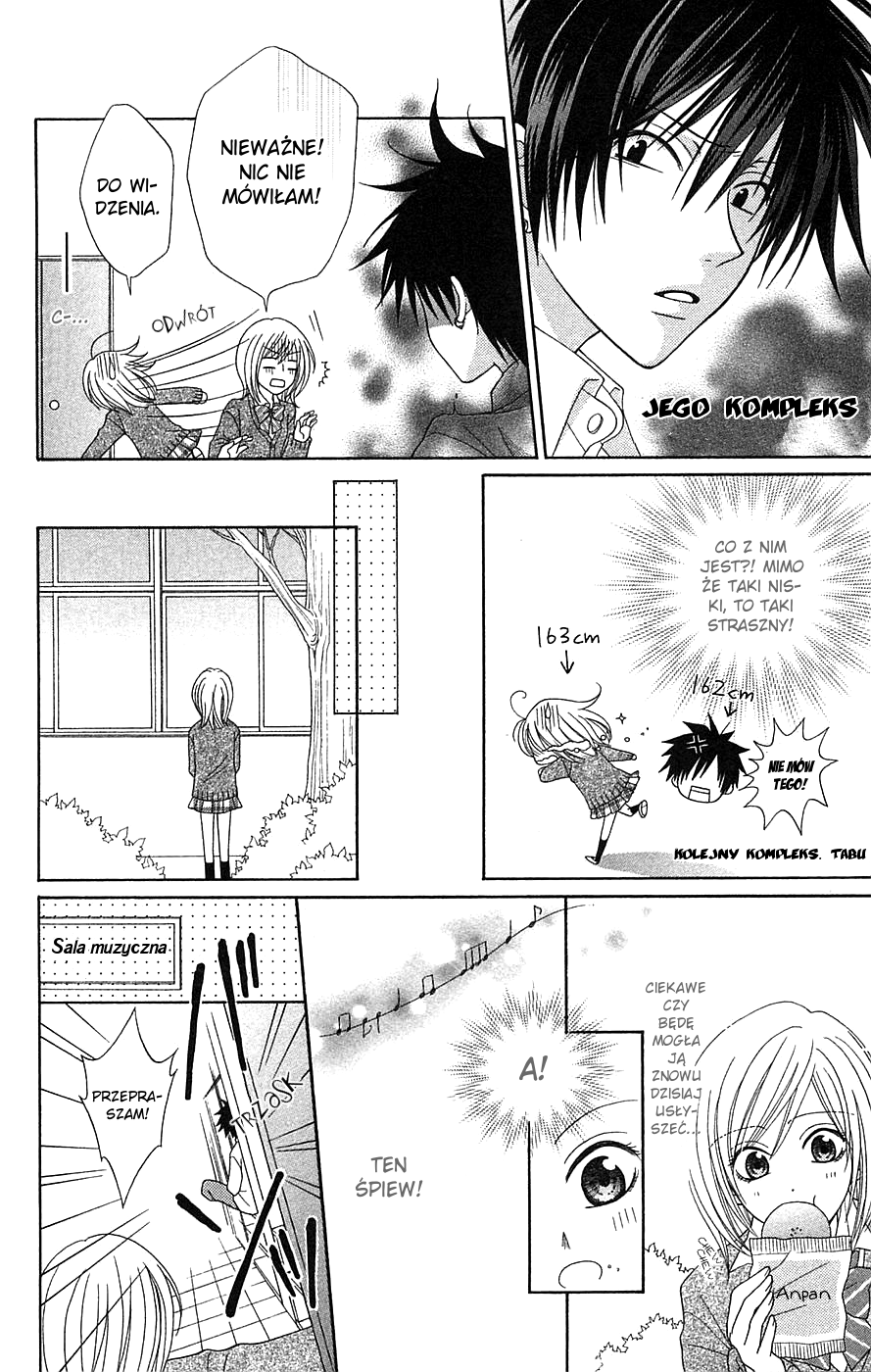 Boku wa Kiss de Uso wo Tsuku One shot: Soprano 第13页