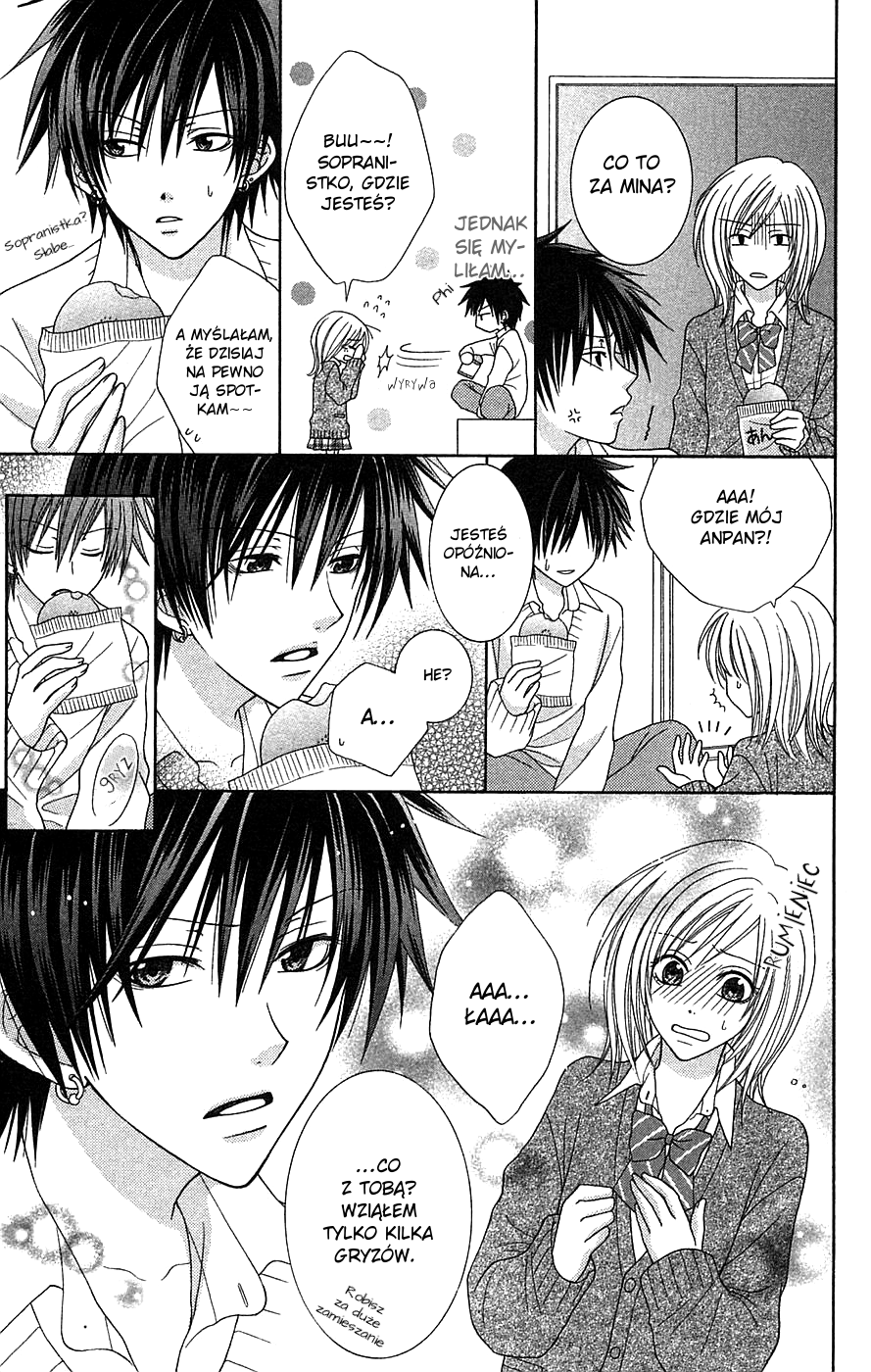 Boku wa Kiss de Uso wo Tsuku One shot: Soprano 第14页