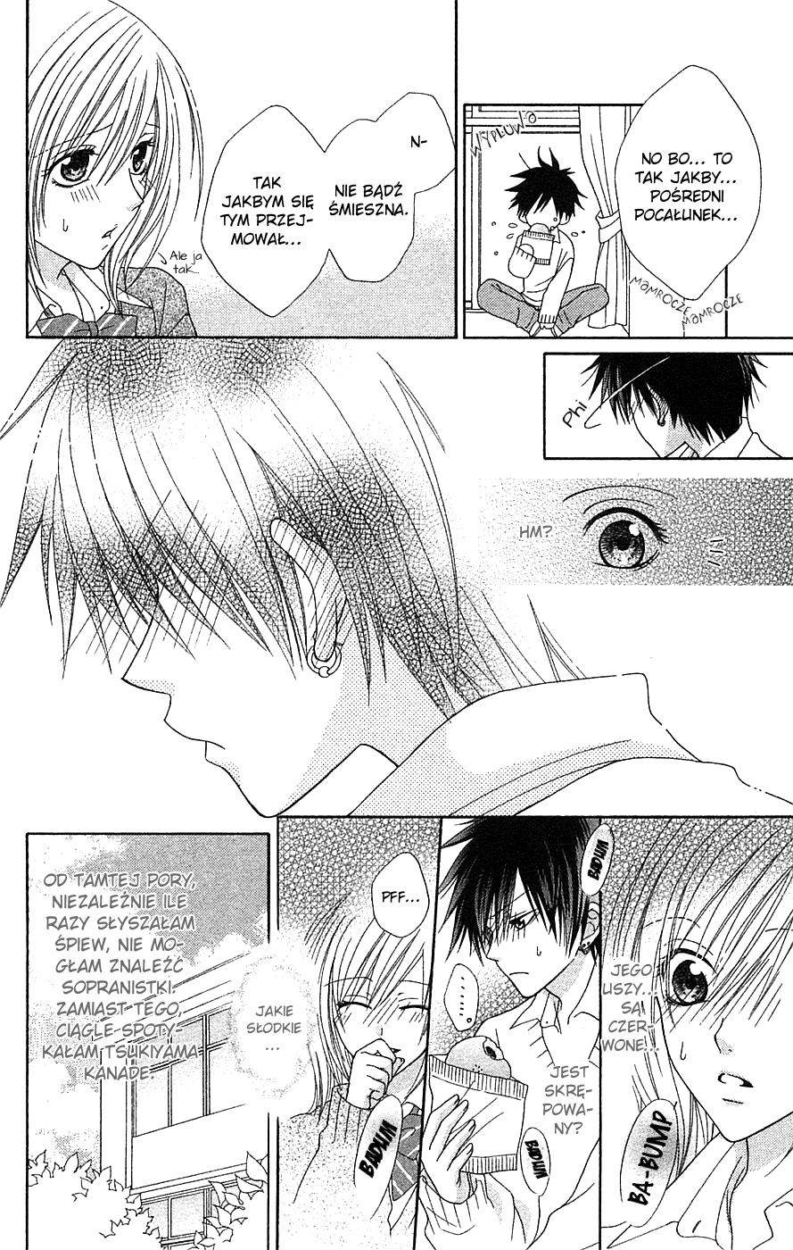 Boku wa Kiss de Uso wo Tsuku One shot: Soprano 第15页