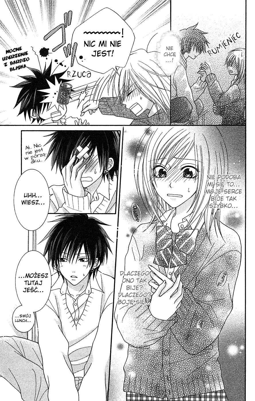 Boku wa Kiss de Uso wo Tsuku One shot: Soprano 第18页