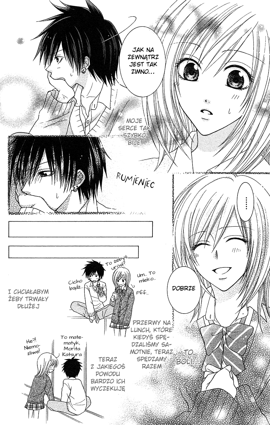 Boku wa Kiss de Uso wo Tsuku One shot: Soprano 第19页