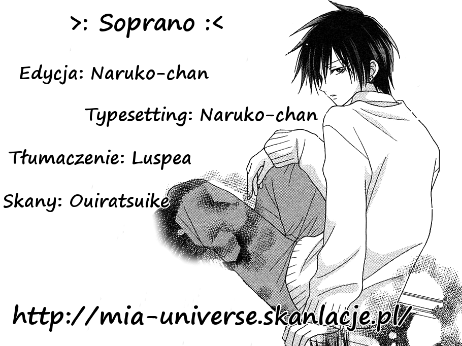 Boku wa Kiss de Uso wo Tsuku One shot: Soprano 第3页