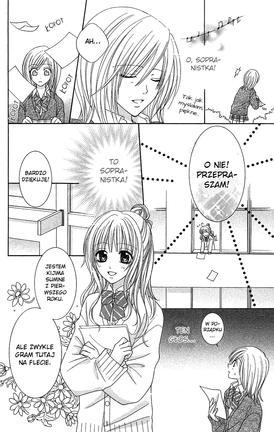 Boku wa Kiss de Uso wo Tsuku One shot: Soprano 第21页