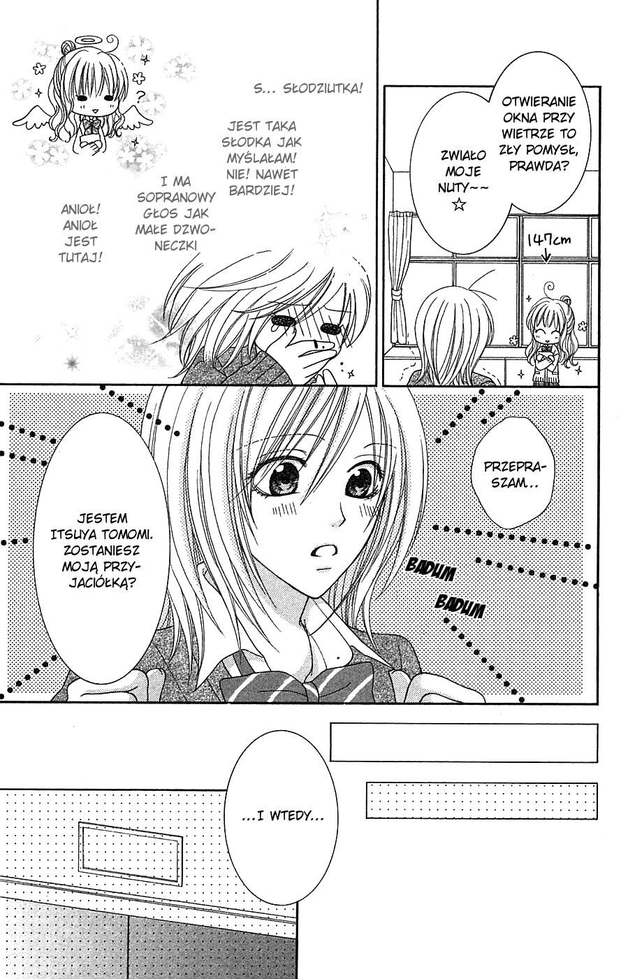 Boku wa Kiss de Uso wo Tsuku One shot: Soprano 第22页