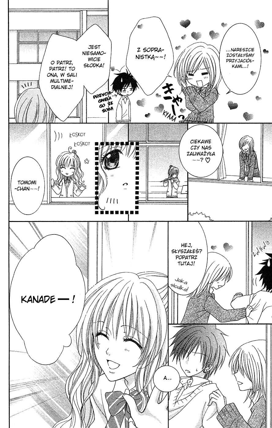 Boku wa Kiss de Uso wo Tsuku One shot: Soprano 第23页