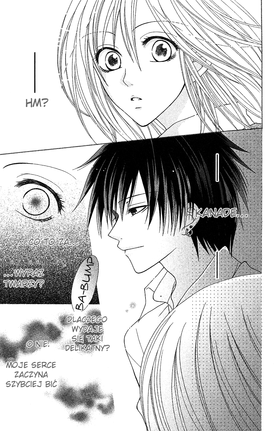 Boku wa Kiss de Uso wo Tsuku One shot: Soprano 第24页