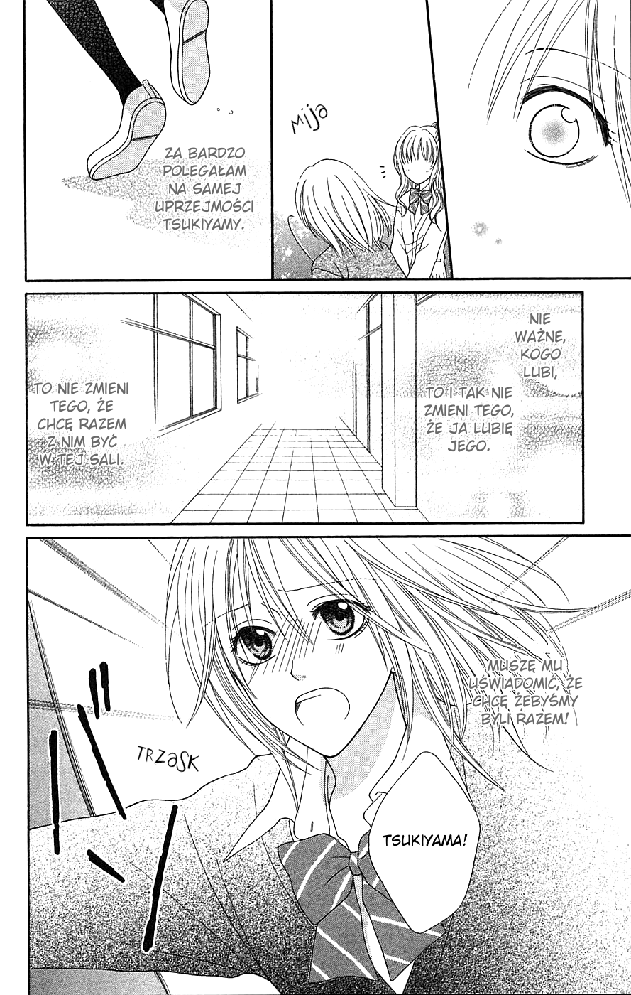 Boku wa Kiss de Uso wo Tsuku One shot: Soprano 第29页