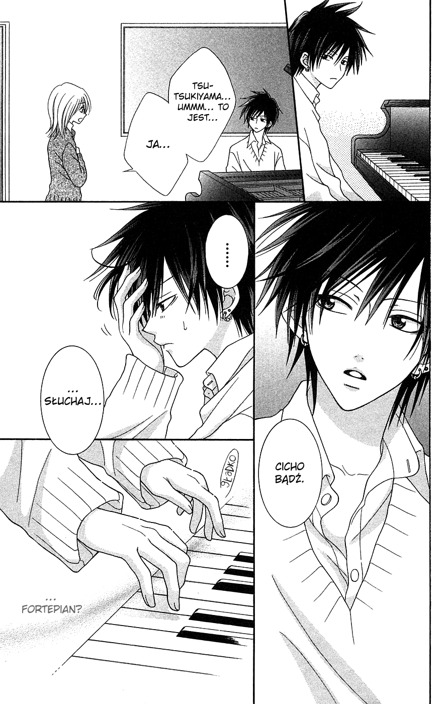 Boku wa Kiss de Uso wo Tsuku One shot: Soprano 第30页