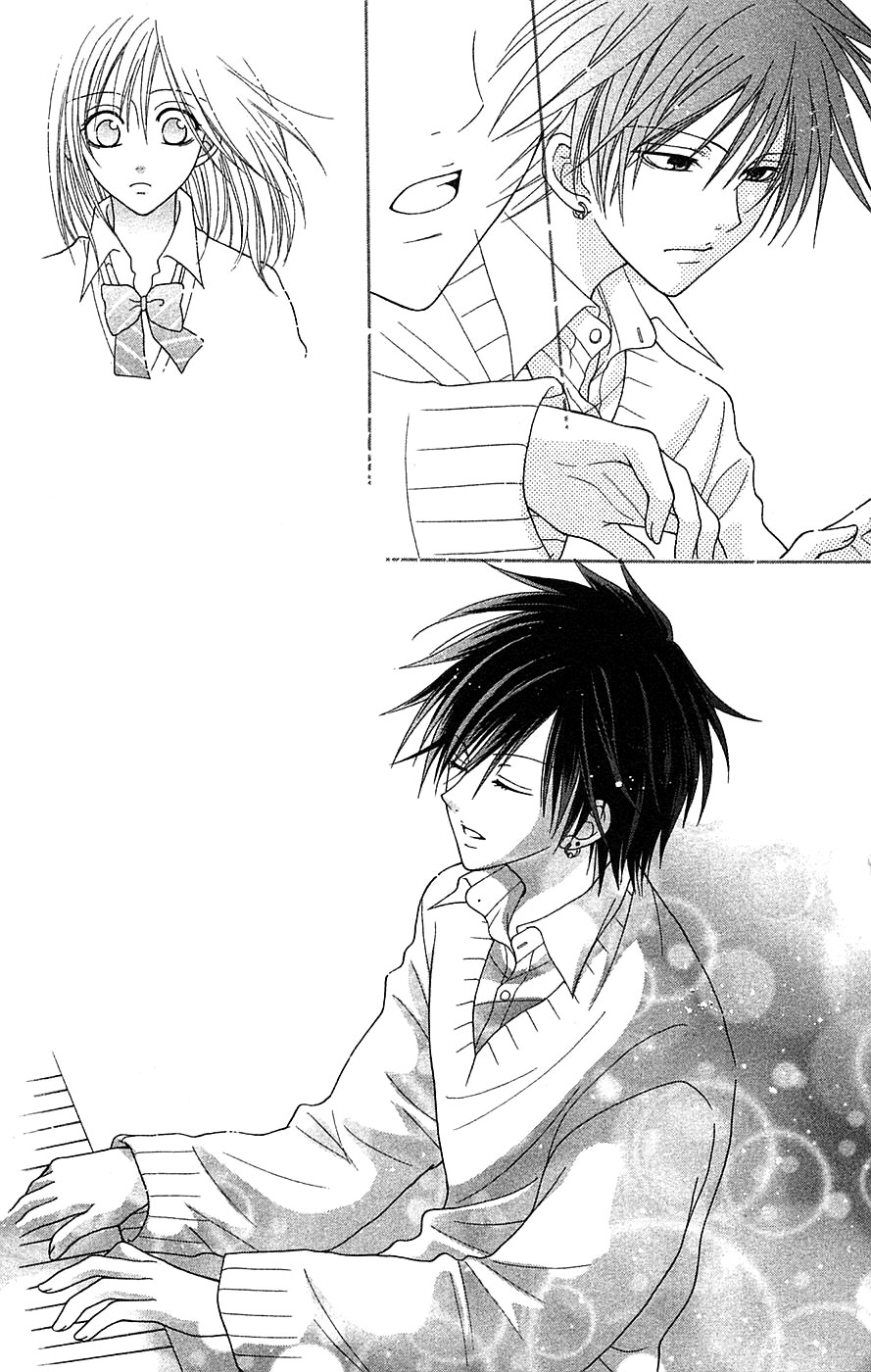 Boku wa Kiss de Uso wo Tsuku One shot: Soprano 第31页