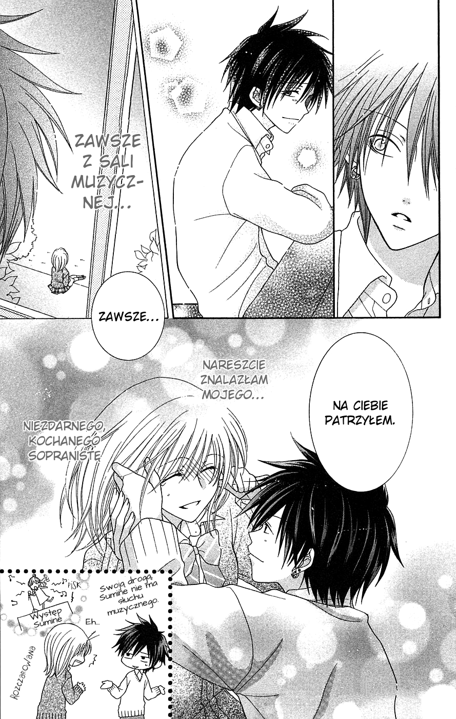 Boku wa Kiss de Uso wo Tsuku One shot: Soprano 第34页