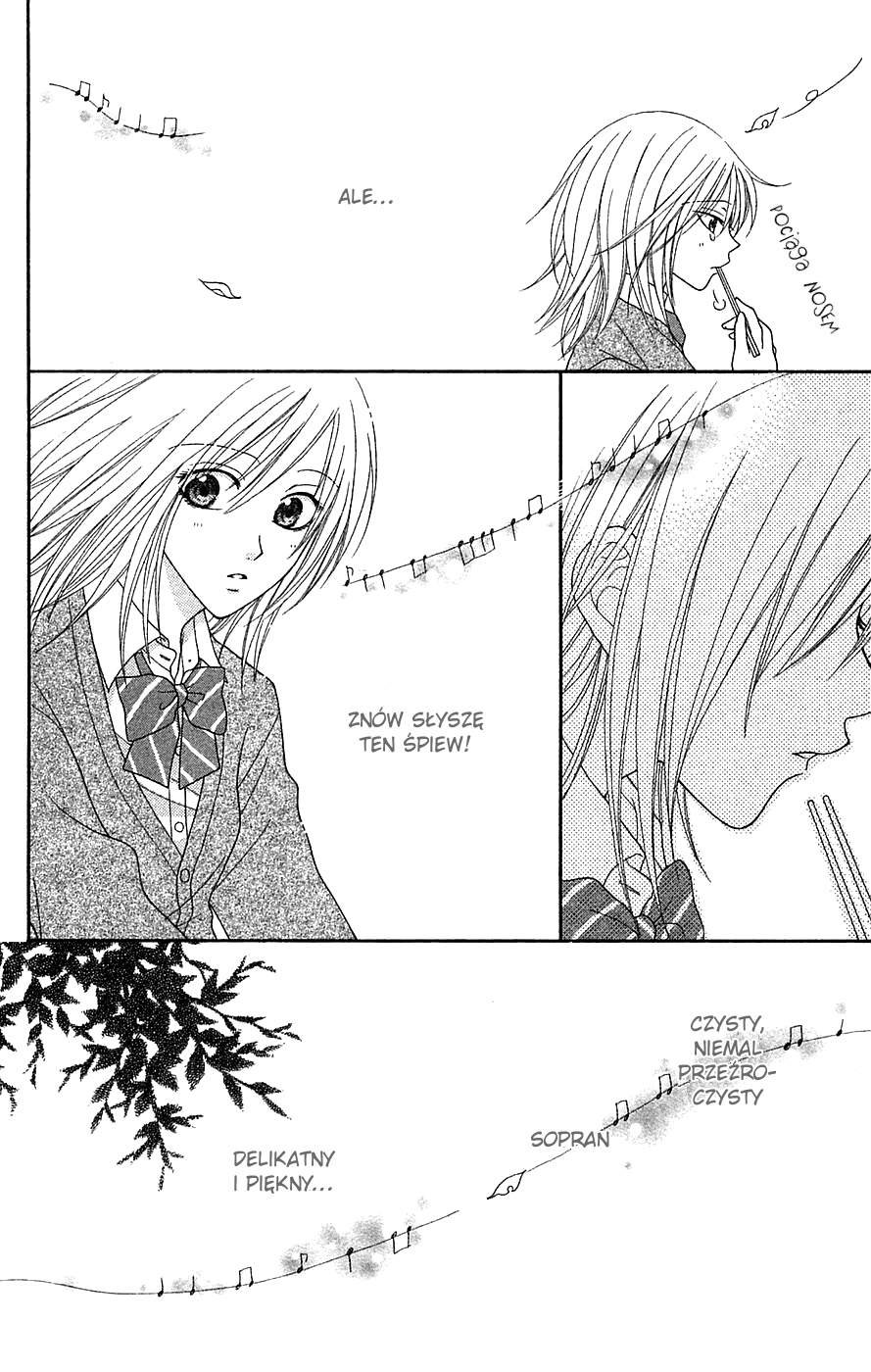 Boku wa Kiss de Uso wo Tsuku One shot: Soprano 第7页