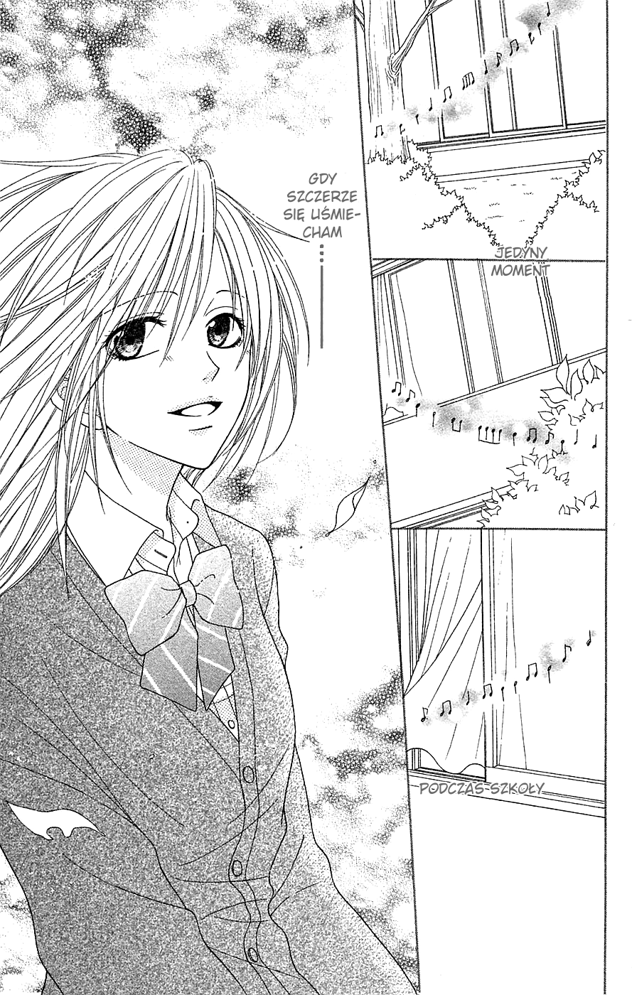 Boku wa Kiss de Uso wo Tsuku One shot: Soprano 第8页