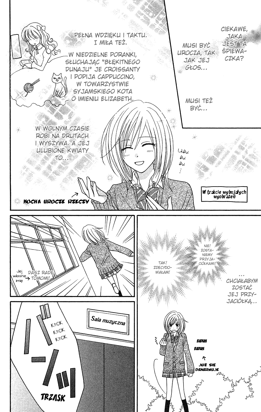 Boku wa Kiss de Uso wo Tsuku One shot: Soprano 第9页