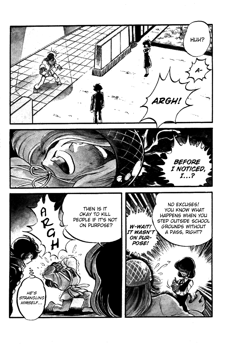 Blazing Transfer Student Vol. 1 Ch. 1 第21页