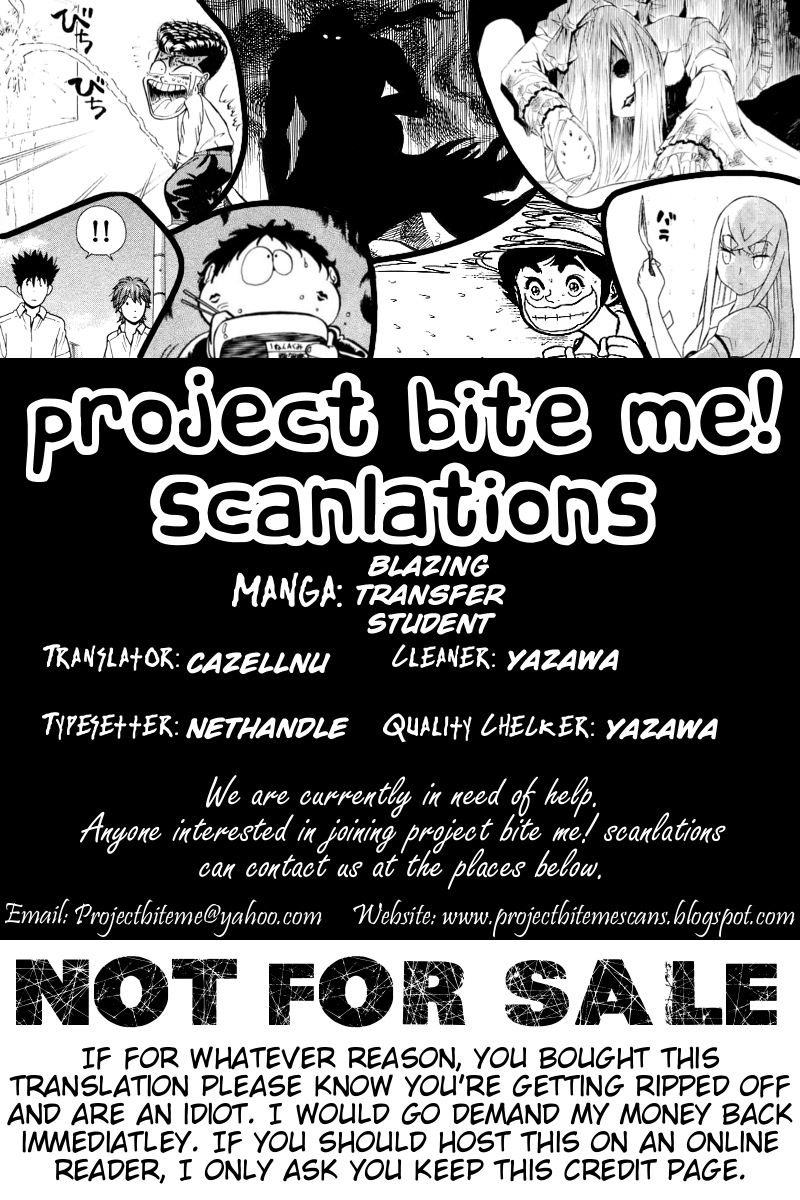 Blazing Transfer Student Vol. 1 Ch. 1 第25页