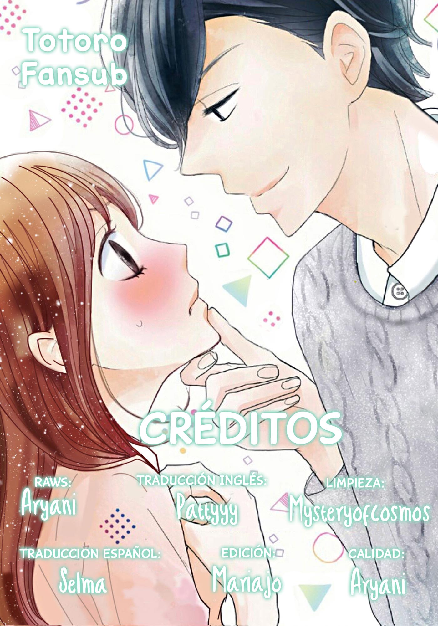 Dai-kun wa Hitori de Nerarenai Vol. 1 Ch. 6 第1页