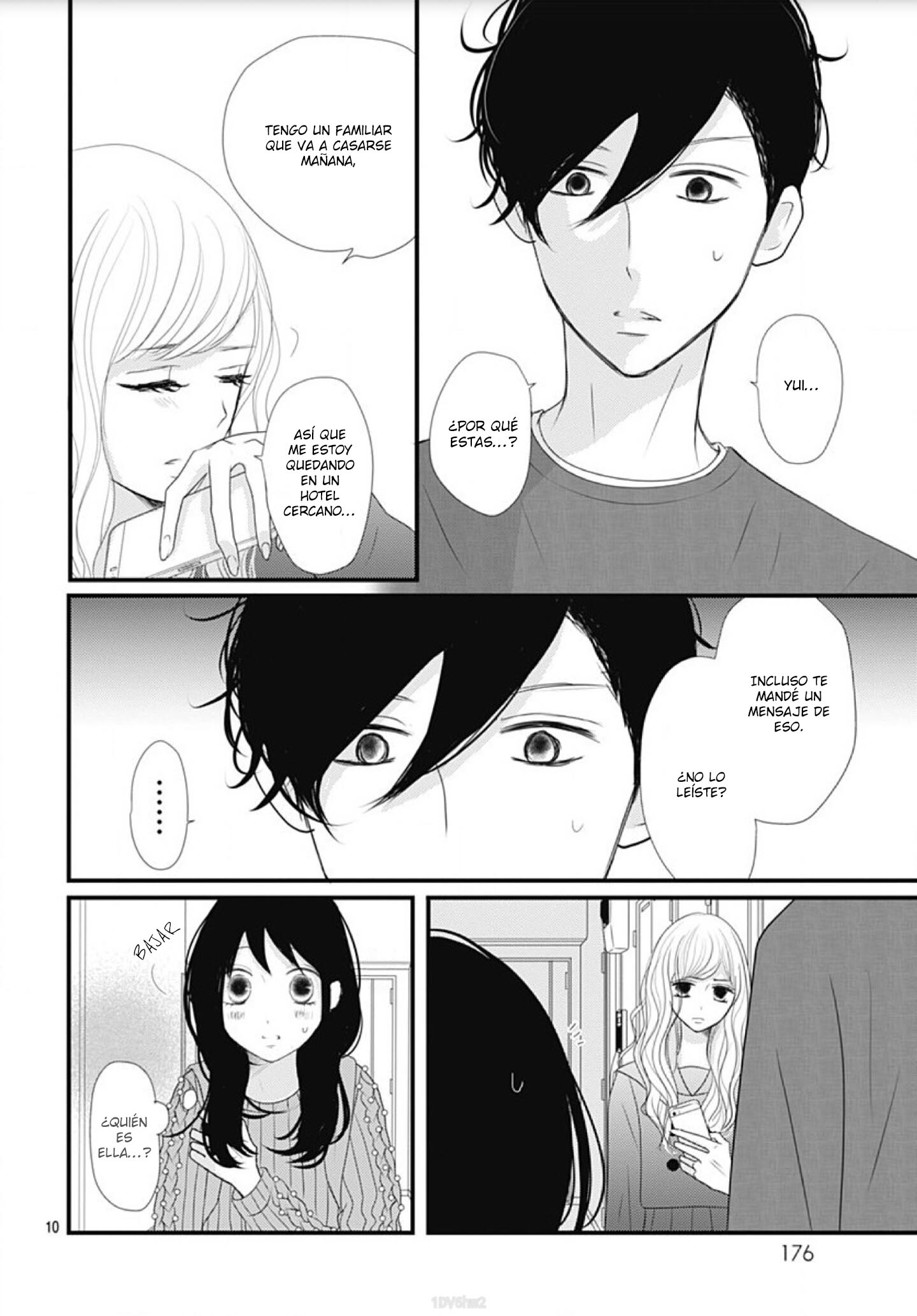 Dai-kun wa Hitori de Nerarenai Vol. 1 Ch. 6 第11页