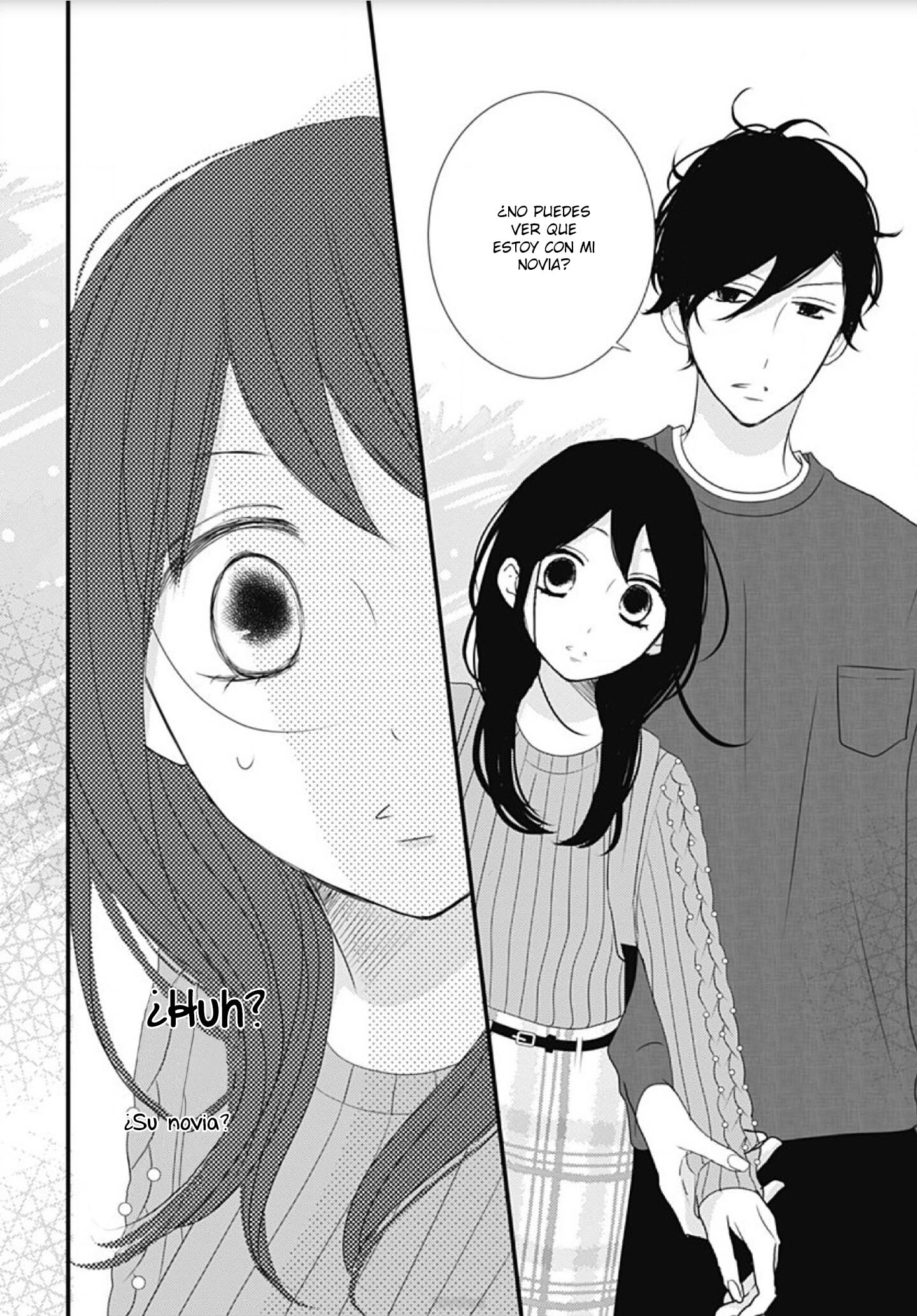 Dai-kun wa Hitori de Nerarenai Vol. 1 Ch. 6 第13页