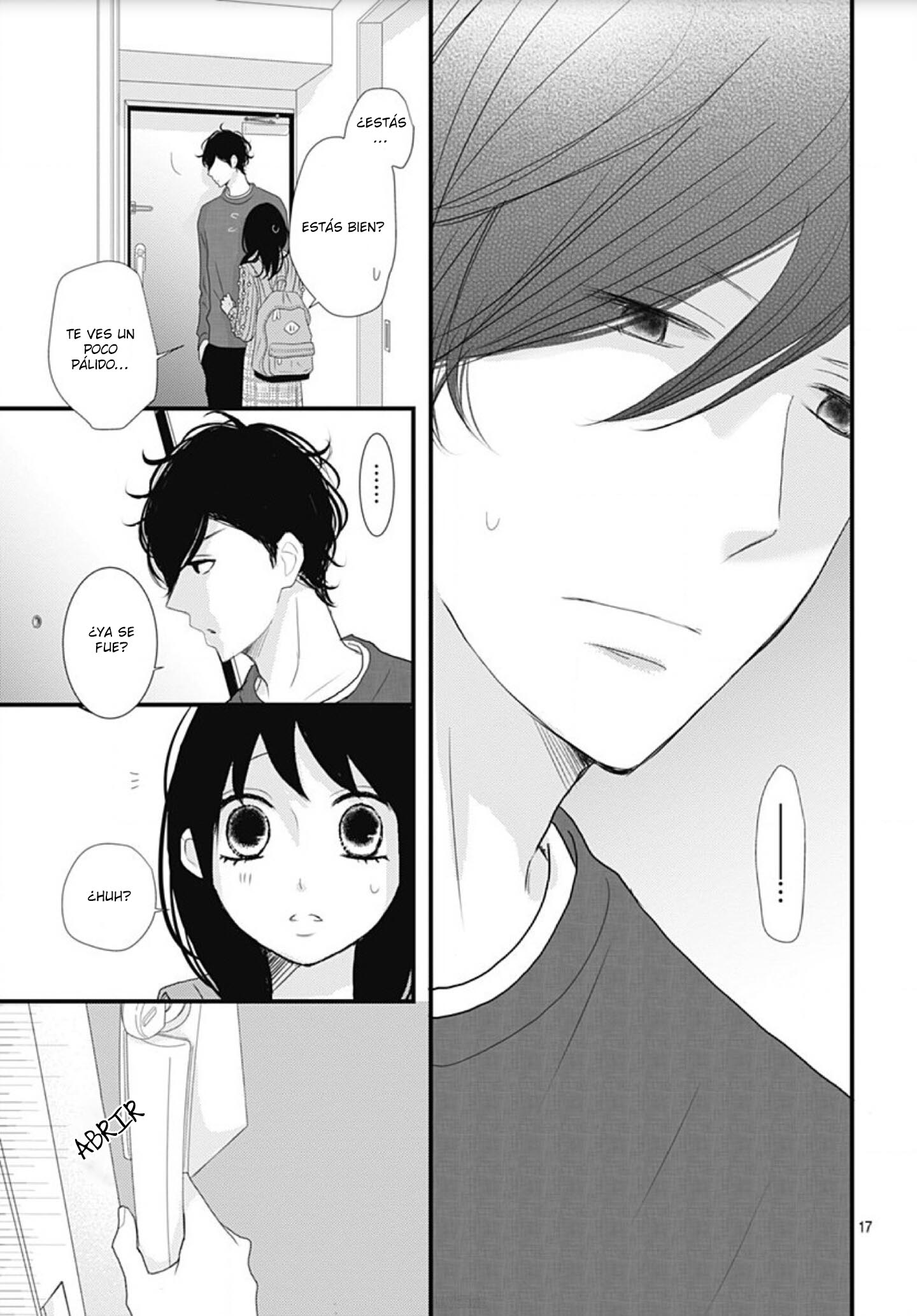 Dai-kun wa Hitori de Nerarenai Vol. 1 Ch. 6 第18页