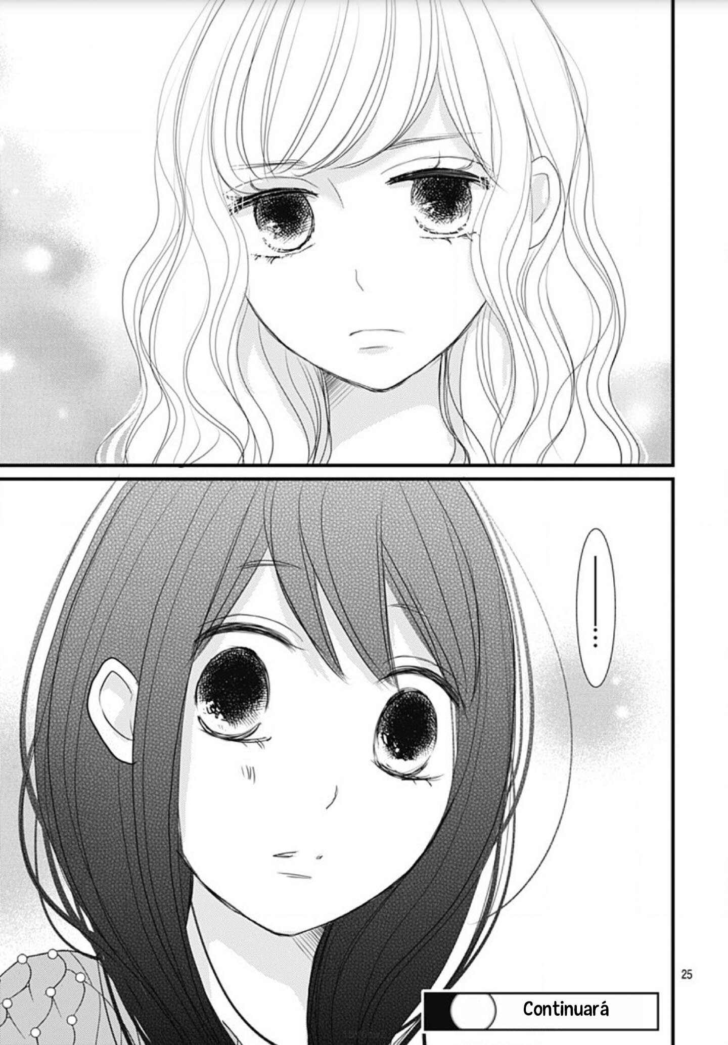Dai-kun wa Hitori de Nerarenai Vol. 1 Ch. 6 第26页