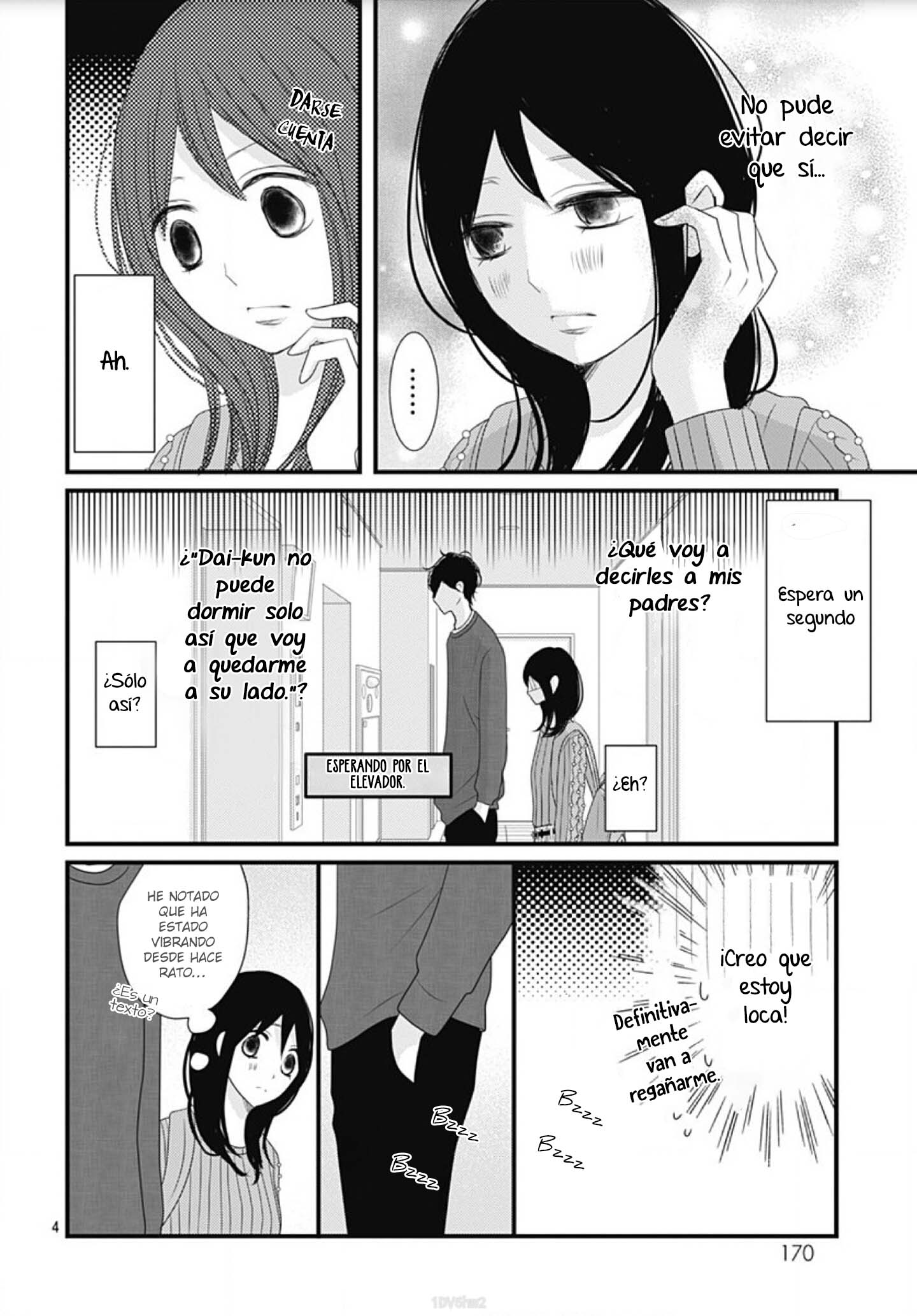 Dai-kun wa Hitori de Nerarenai Vol. 1 Ch. 6 第5页