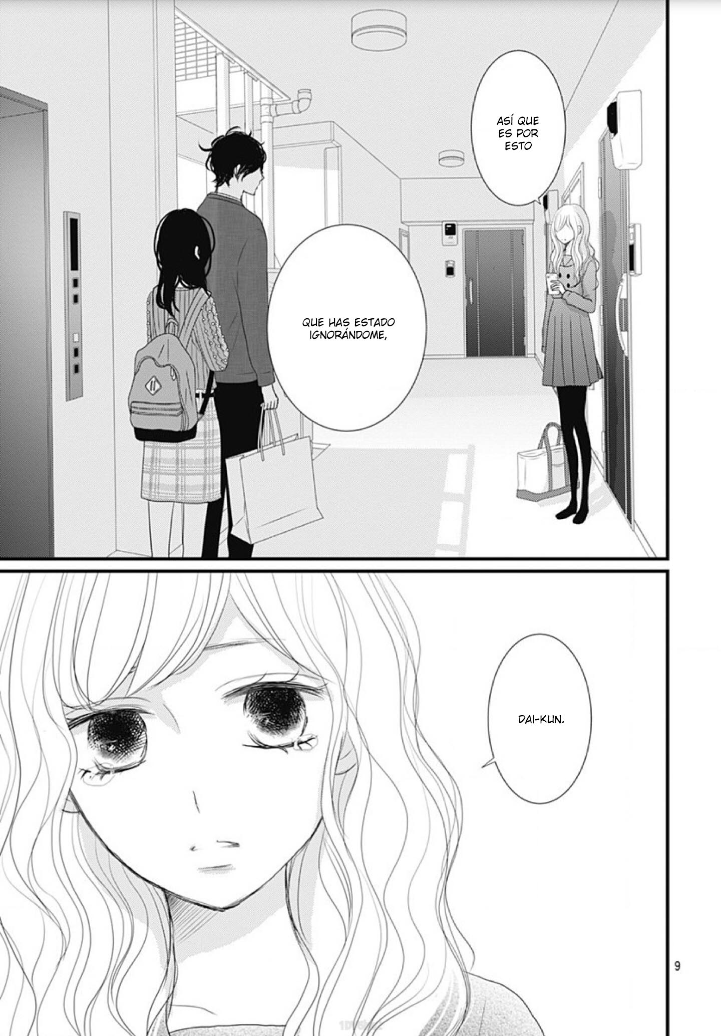 Dai-kun wa Hitori de Nerarenai Vol. 1 Ch. 6 第10页