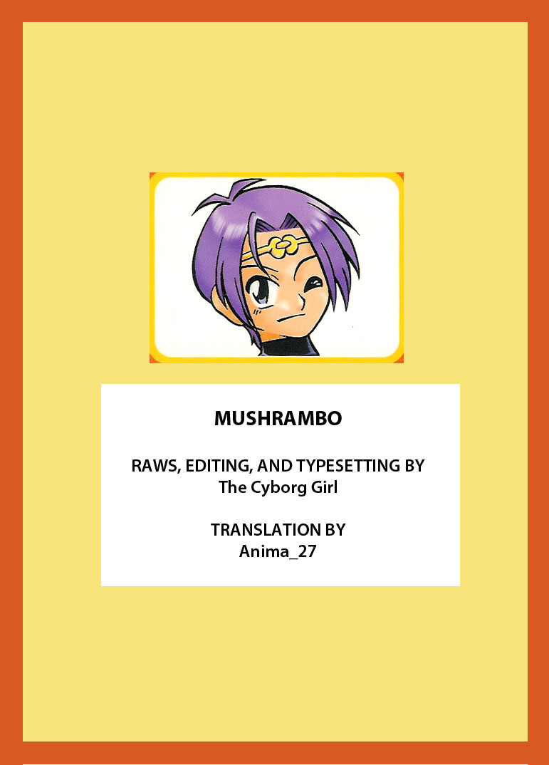 Mushrambo 第2页